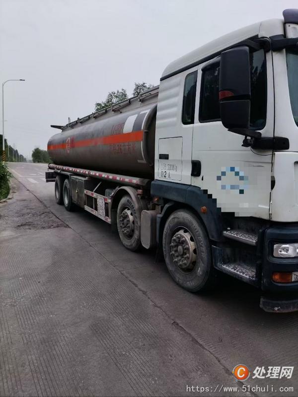 二手油罐車