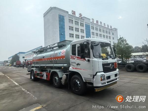 其他二手車(chē)輛