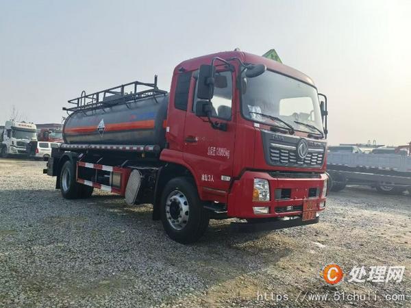 二手運輸車