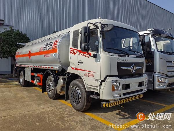 二手油罐車