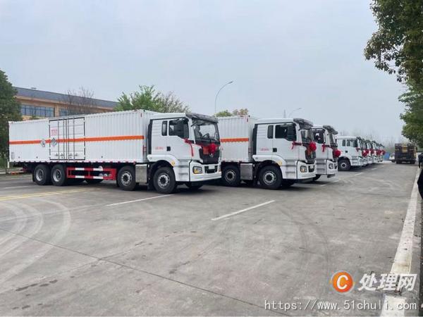 二手油罐車