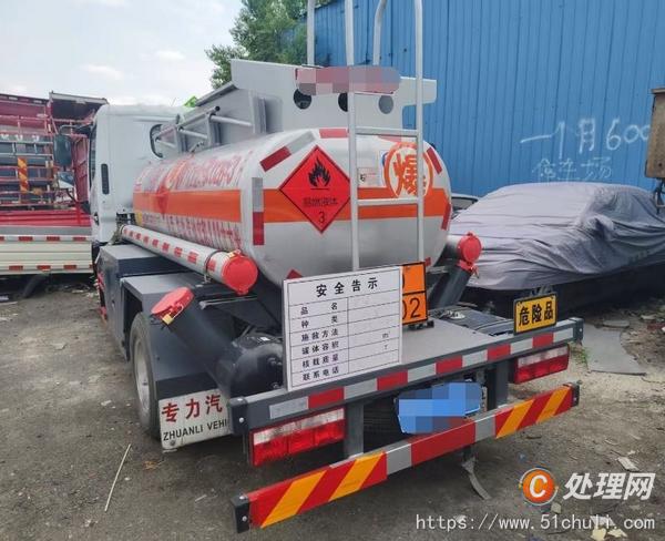 二手加油車