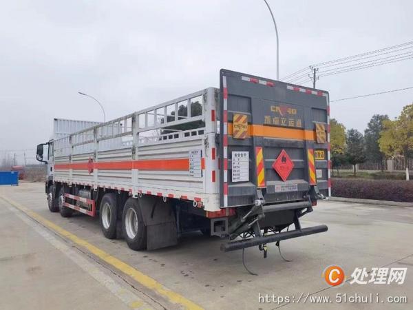 二手運(yùn)輸車