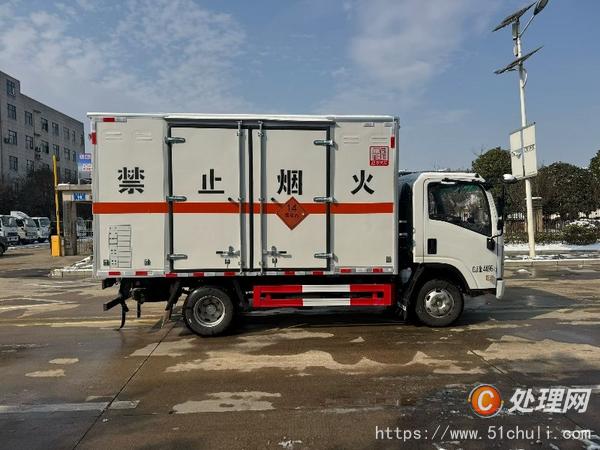 二手運輸車