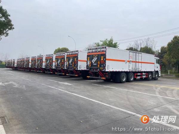 二手油罐車