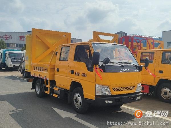 二手防撞緩沖車