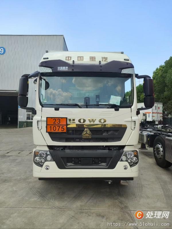 二手運(yùn)輸車(chē)