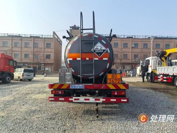 二手運輸車