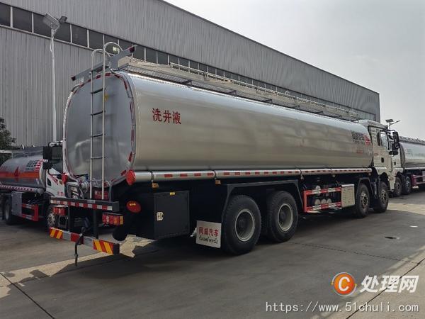 二手供液車