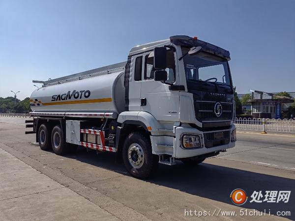 二手油罐車