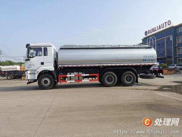 二手供液車