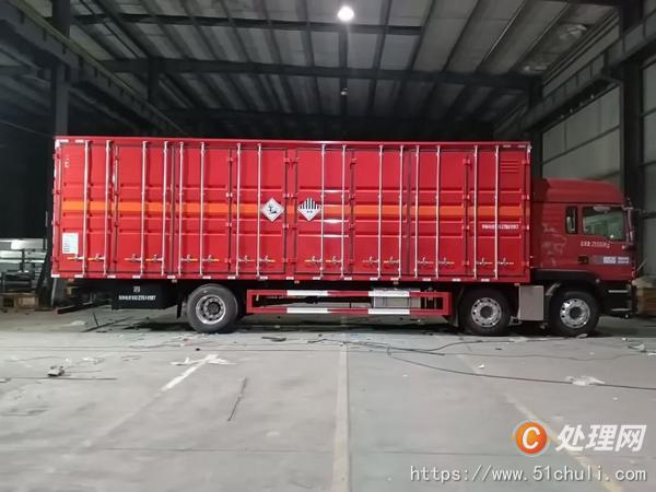二手加油車