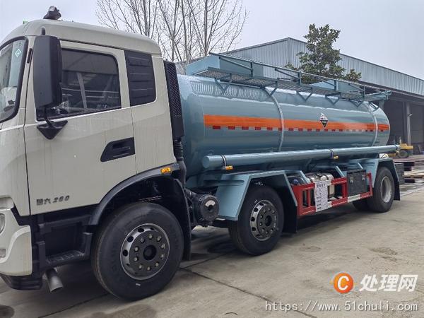二手行車