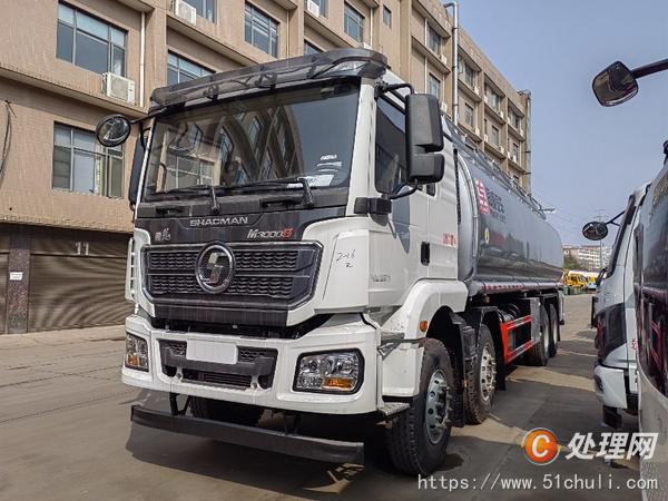 二手供液車