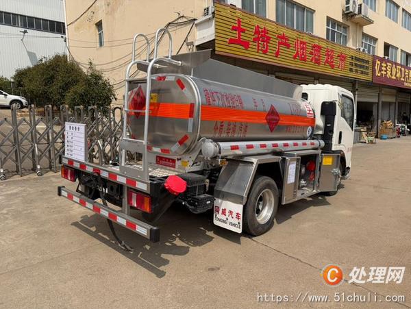 二手油罐車(chē)