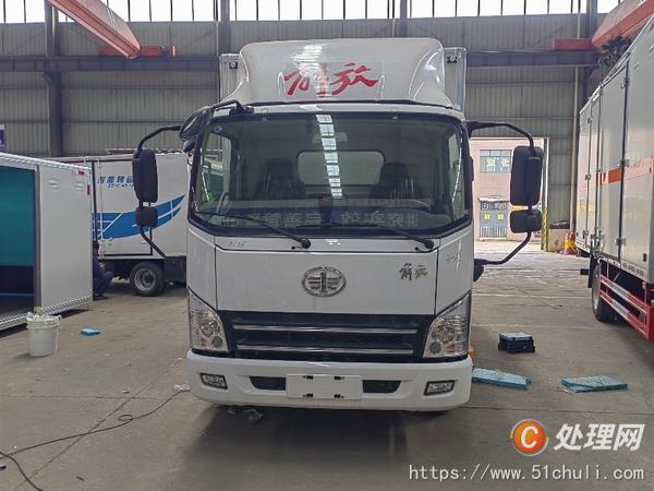 二手行車