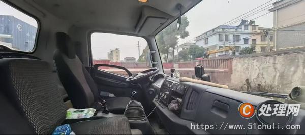 二手油罐車
