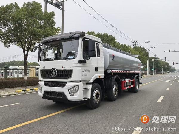 二手油罐車