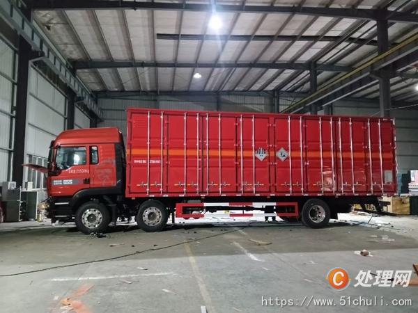 二手加油車