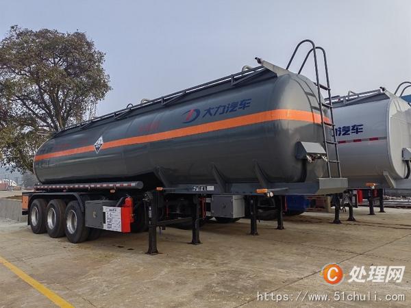 二手危險品車