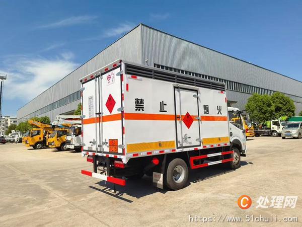 二手危險(xiǎn)品車