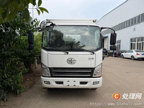 二手危險品車
