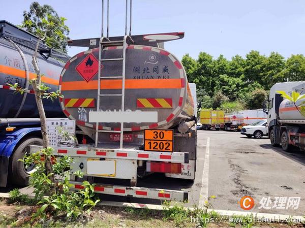 二手油罐車