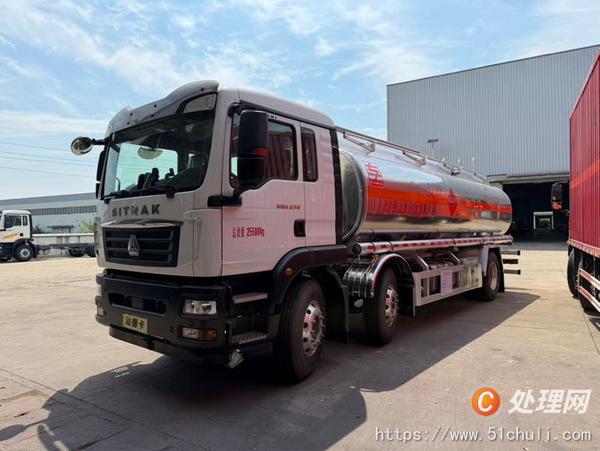 二手油罐車