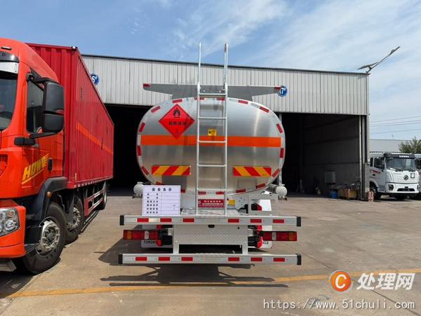 二手油罐車