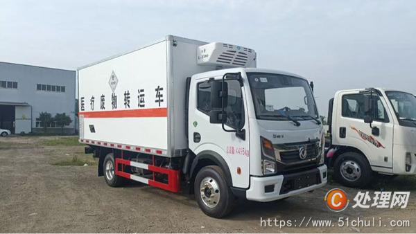 二手危險(xiǎn)品車