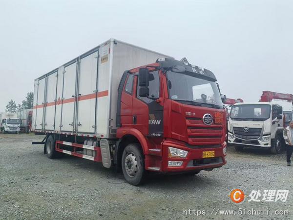 二手運(yùn)輸車