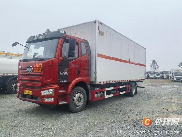 二手運(yùn)輸車