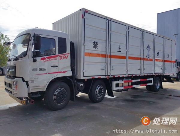 其他二手車輛