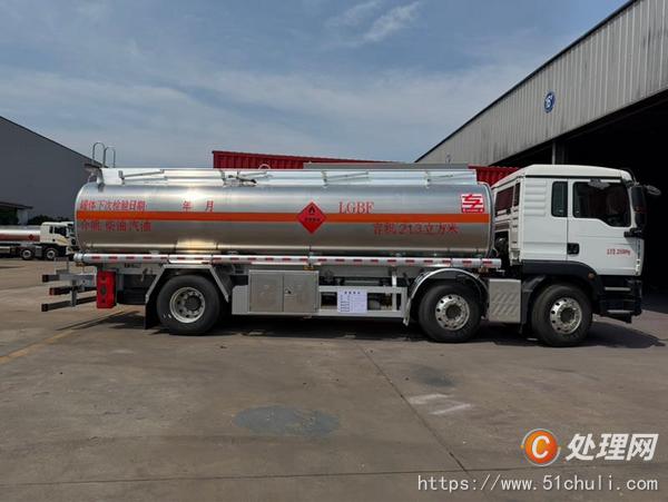 二手油罐車