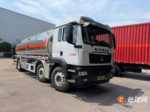 二手油罐車