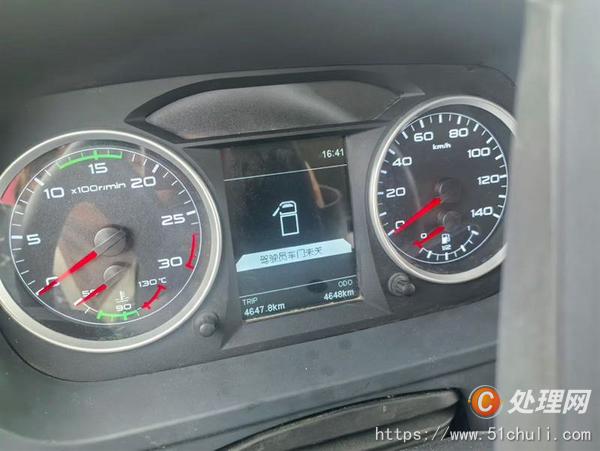 二手運(yùn)輸車