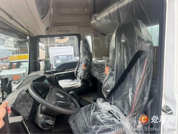 二手危險(xiǎn)品車