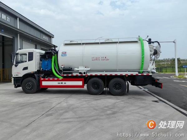 二手清洗吸污車