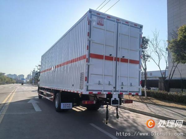 二手運輸車