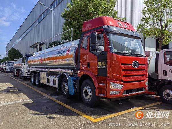 二手油罐車