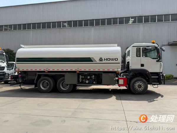 二手油罐車