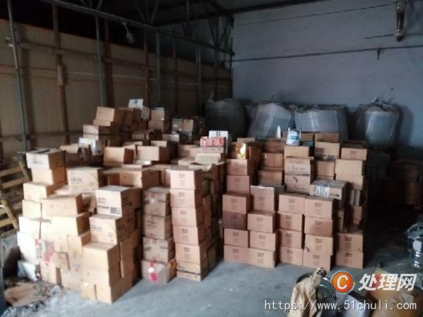 二手化工成套設(shè)備