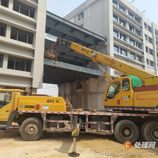 二手汽車吊