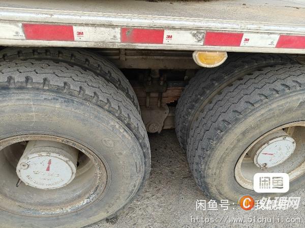 二手汽車吊