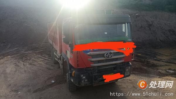 二手自卸車