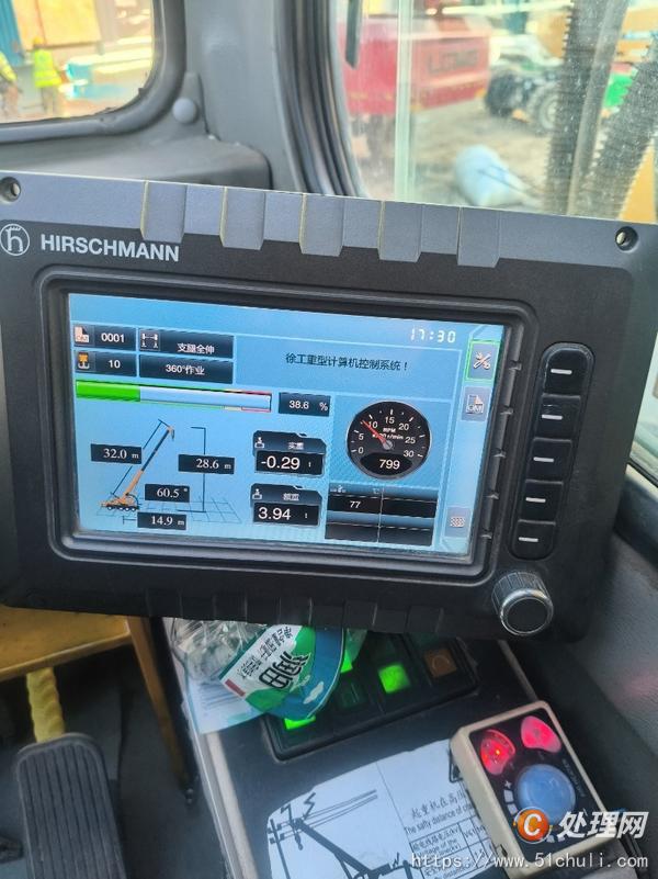 二手汽車吊