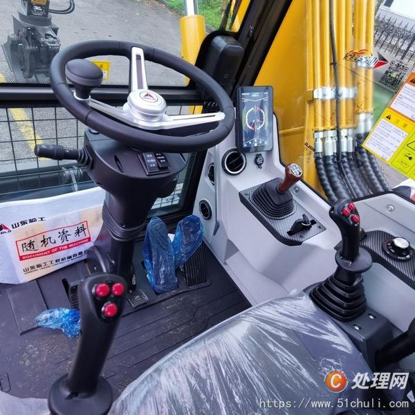 二手抓木機