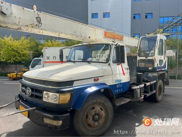 二手汽車吊