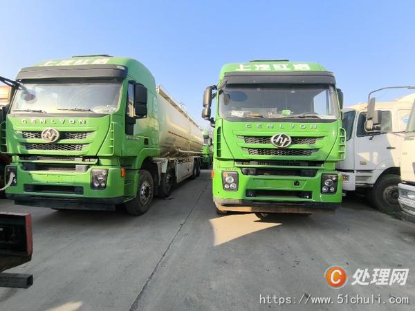 二手水泥罐車