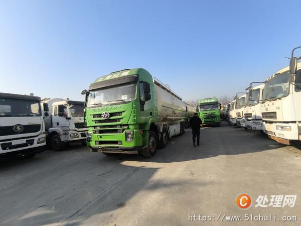 二手水泥罐車